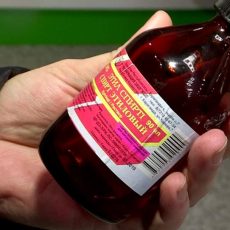 «Рекомендации» использовать пары спирта для лечения COVID-19 опровергла инфекционист