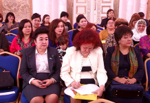 Бизнес-леди ЮКО озвучили проблемы женского предпринимательства