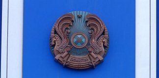 В Шымкенте суд вынес приговор обвиняемым в подготовке терактов