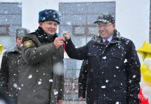 Новую спецтехнику получили спасатели ЮКО