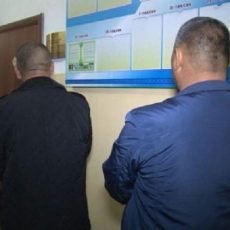 В Шымкент полицейские задержали двух мужчин с килограммом опия