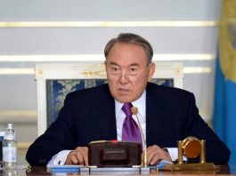 Послание президента народу Казахстана