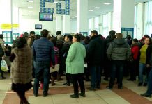 Что еще надо знать о временной регистрации Очередь в ЦОНе на временную регистрацию