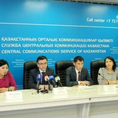 Численность туристов в ЮКО увеличилась на 30 процентов Численность туристов в ЮКО увеличилось на 30 процентов
