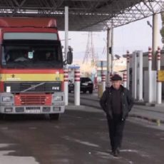 Ввозить и перемещать продукцию в рамках ЕАЭС предприниматели будут по-новому