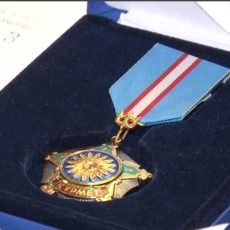 Впервые в истории ДВД ЮКО полицейский награжден орденом «Құрмет» Орден Курмет