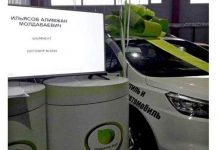 Житель Шымкента выиграл автомобиль за свой автохлам