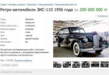 В Шымкенте продают «любимый автомобиль Сталина» за 200 миллионов тенге Ретро-автомобиль за 200 миллионов