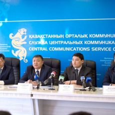 Южноказахстанские спортсмены готовы к участию в Универсиаде 5 южноказахстанских спортсменов готовы к Универсиаде