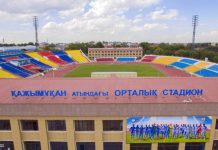 Почти 11 миллиардов тенге было направлено в сферу спорта ЮКО Стадион имени Кажимукана