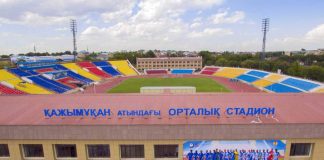 Почти 11 миллиардов тенге было направлено в сферу спорта ЮКО Стадион имени Кажимукана
