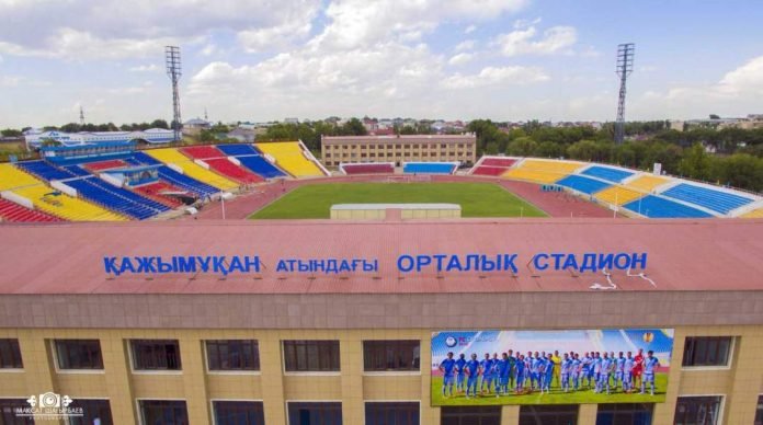 Стадион имени Кажимукана