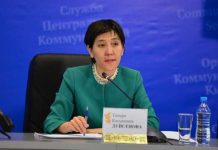 Тамара Дуйсенова раскритиковала Минздрав из-за ситуации с менингококковой инфекцией Тамара Дусенова назначена министром соцзащиты