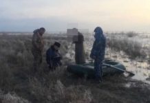 В Южно-Казахстанской области зарегистрированы экологические преступления В Южно-Казахстанской области зарегистрированы экологические преступления