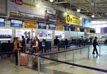 В Алматы задерживается рейс на Шымкент