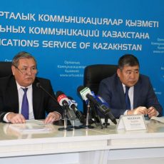 Штраф за нелегализованное имущество составит более полумиллиона тенге