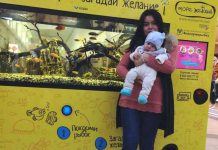 «Не бегать от проблем» призвал молодежь родственник пропавшей в Шымкенте девушки