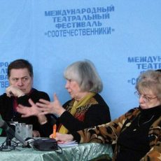 Русский драмтеатр ЮКО покажет «Панночку» на театральном фестивале в Саранске
