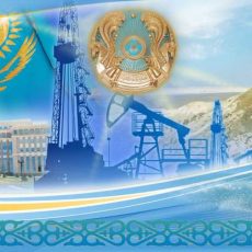 Что изменится в Казахстане в 2017 году