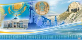 Что изменится в Казахстане в 2017 году