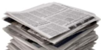 РАБАТ проводит «Прямую связь» по вопросам пенсионного и социального обеспечения