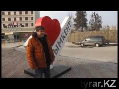Как Чимкент стал Шымкентом Как Чимкент стал Шымкентом