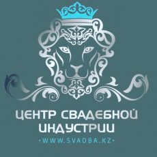 Открытие Центра свадебной индустрии