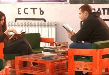 Читать книги дорого, но полезно