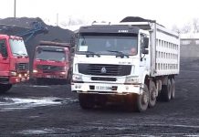 Уголь подорожал в Шымкенте