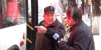 «Экстренный вызов»: происшествия в Шымкенте и ЮКО от 13 января 2017 года