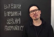 Популярный DJ Baur выступит в ночном баре «DIPROOM» Популярный DJ Baur выступит в ночном баре "DIPROOM"