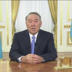 Заявление Нурсултана Назарбаева о третьем этапе экономической модернизации