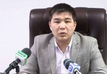 «Газовый скандал» в Шымкенте прокомментировали авторы квитанций Представитель ТОО "Омега 21"