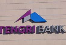 В Шымкенте открылся филиал Tengri Bank Tengri Bank