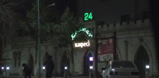 Во время перестрелки в центре Шымкента погиб мужчина