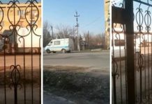 Снятый на видео сотрудник с жезлом не является полицейским — ДВД ЮКО