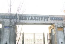 В этом году планируется завершить ремонт стадиона «Металлург»