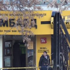 Казахстанцы стали чаще обращаться в ломбарды