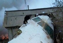 В соцсетях отслеживаются негативные публикации по авиакатастрофе в Бишкеке