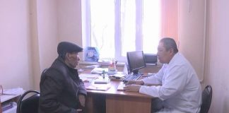 В онкодиспансере ЮКО можно пройти бесплатную консультацию до 9 февраля В онкодиспансере ЮКО можно пройти бесплатную консультацию до 9 февраля