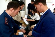 В школах Южного Казахстана ученики не пользуются смартфонами В школах Южного Казахстана ученики не пользуются смартфонами