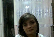 Пособие по инвалидности