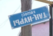 В Шымкенте обвалился жилой дом В Шымкенте обвалился жилой дом