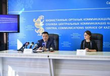 Суд ЮКО разрешил около 1600 гражданских дел в порядке медиации Суд ЮКО разрешил около 1600 гражданских дел в порядке медиации