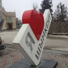 Разбитое сердце Шымкента восстановили владельцы конструкции