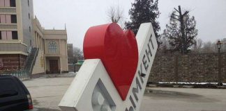 Разбитое сердце Шымкента восстановили владельцы конструкции