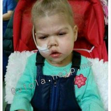 Виолу Балан выписали из немецкой клиники