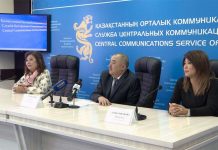 В Шымкенте состоится финальный тур конкурса «Арай-2017» В Шымкенте состоится финальный тур конкурса «Арай-2017»