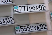 Самым популярным VIP-номером в Казахстане стал «777» Красивые номера в Казахстане