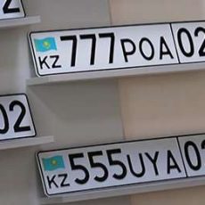 Самым популярным VIP-номером в Казахстане стал «777» Красивые номера в Казахстане